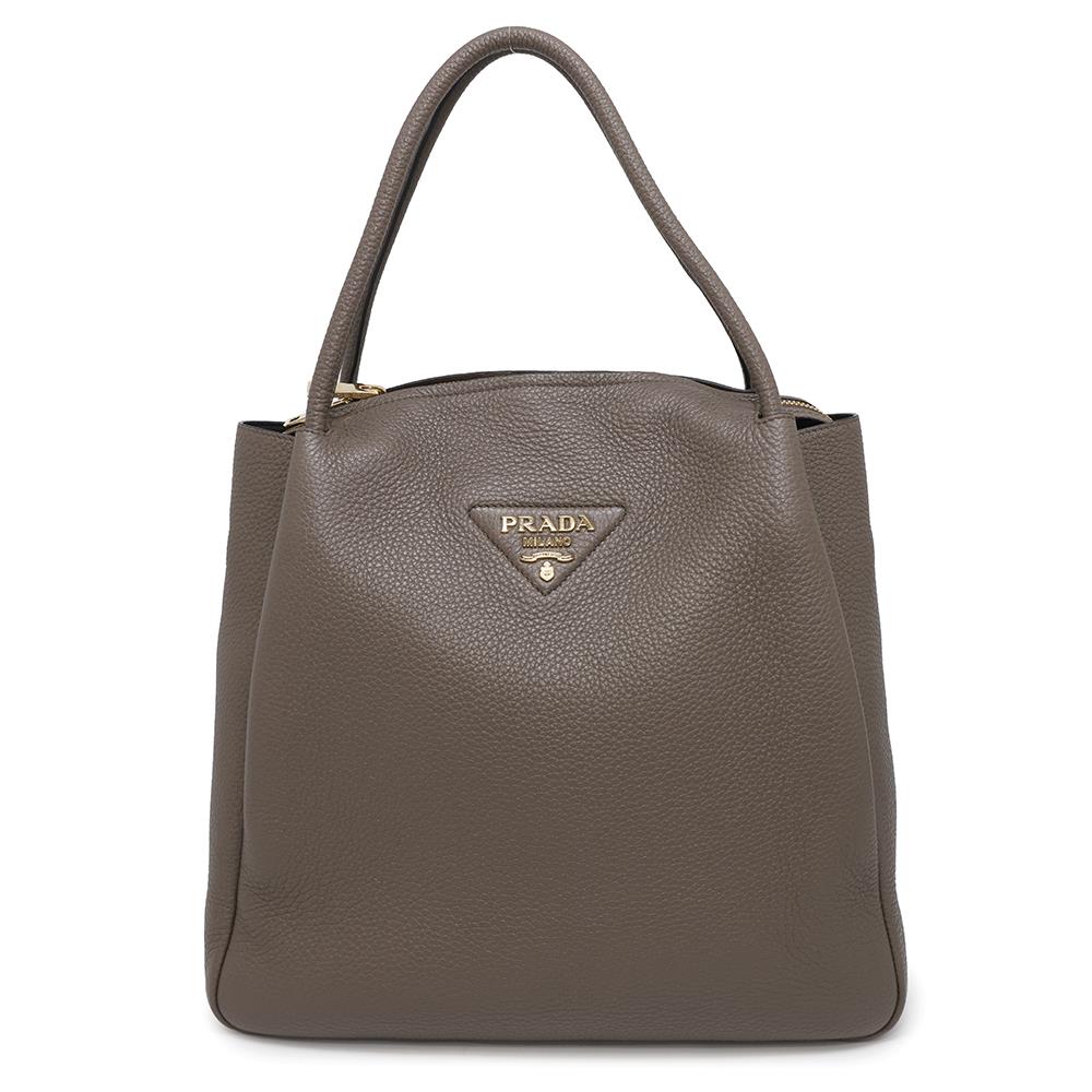 Prada Nylon Handbag - Rovelle Bags