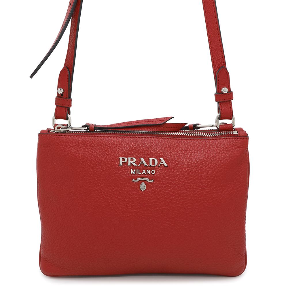 Prada Nylon Shoulder Bag - Rovelle Bags