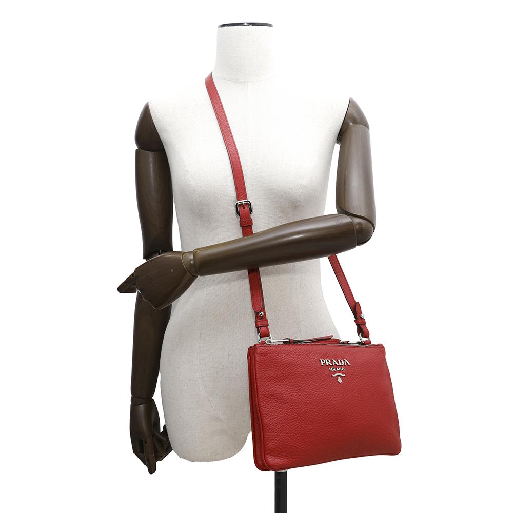 Prada Nylon Shoulder Bag - Rovelle Bags