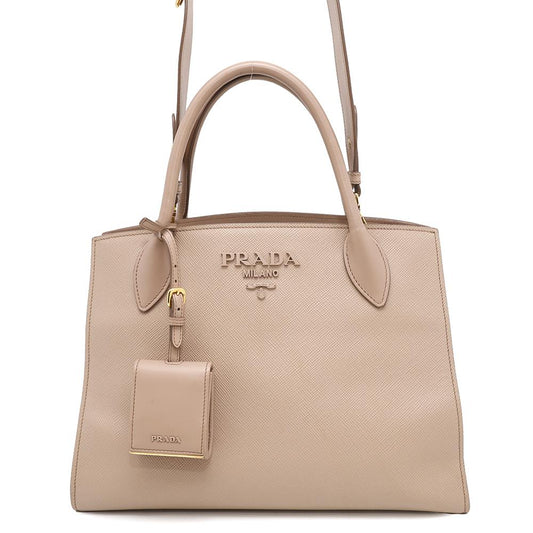 Prada Nylon Handbag - Rovelle Bags