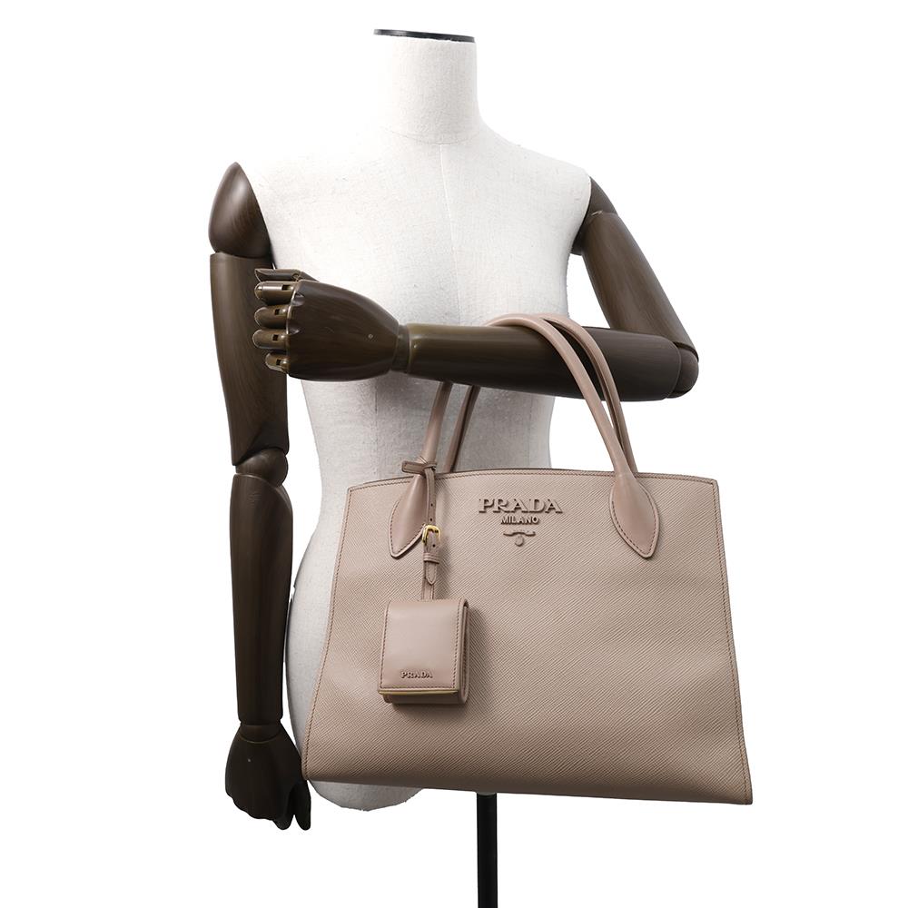 Prada Nylon Handbag - Rovelle Bags