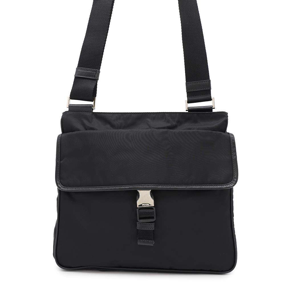 Prada Nylon Handbag - Rovelle Bags