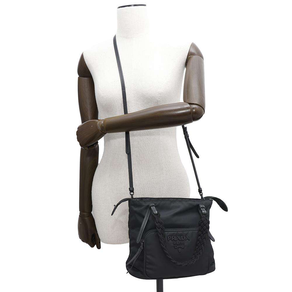 Prada Nylon Shoulder Bag - Rovelle Bags