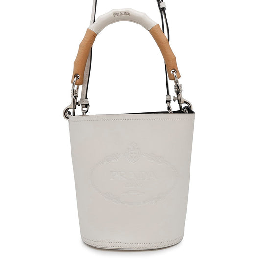 Prada Nylon Handbag - Rovelle Bags