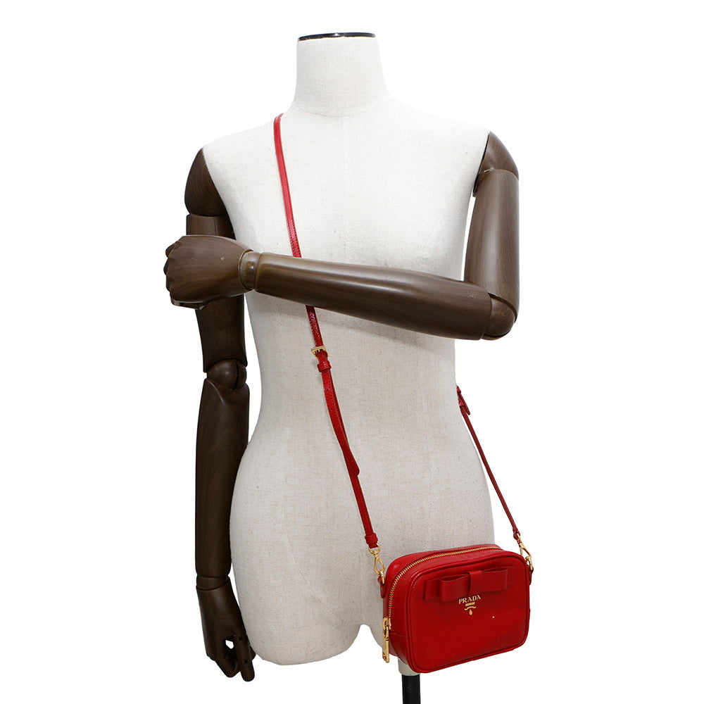Prada Nylon Shoulder Bag - Rovelle Bags