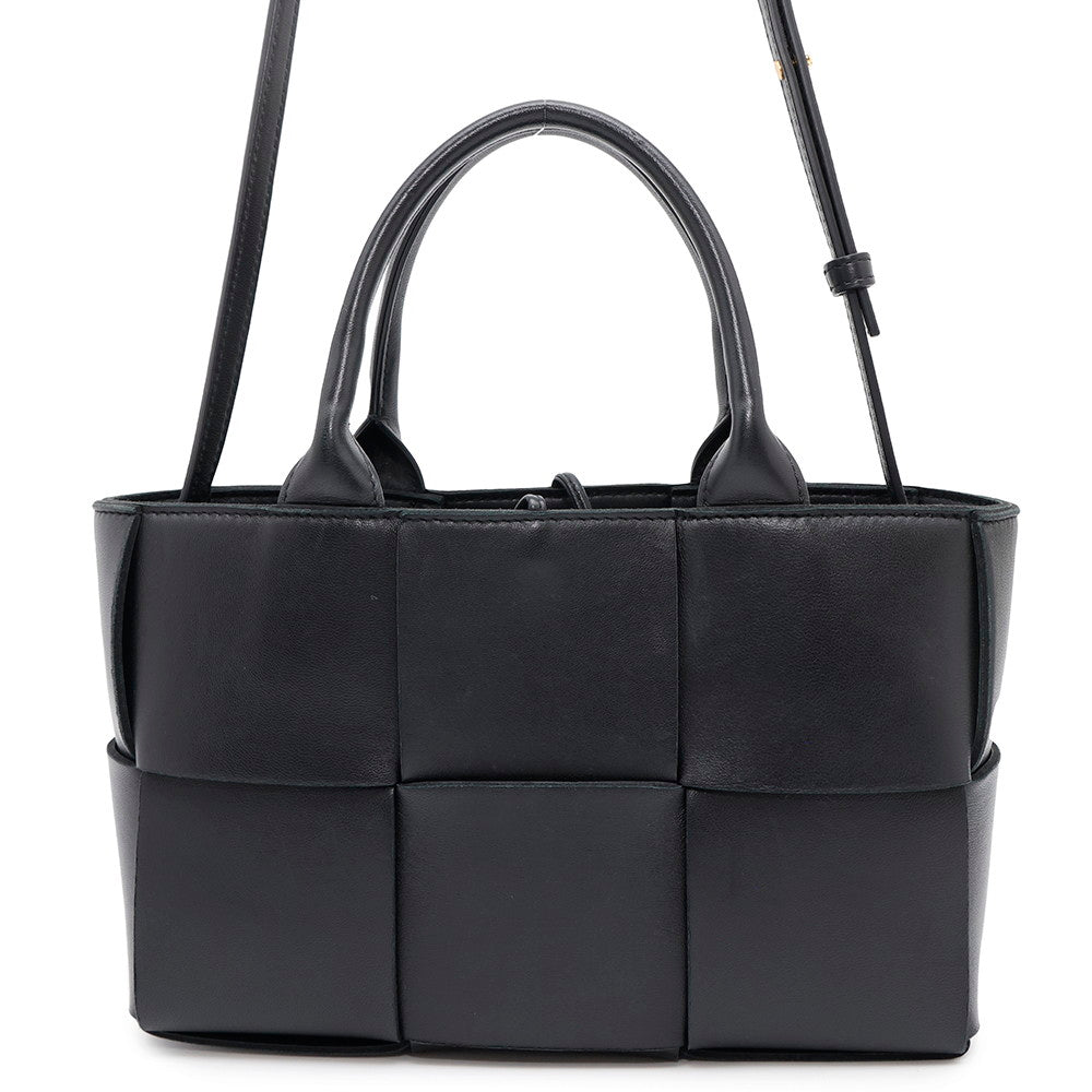 Bottega Veneta Veneta Tote - Rovelle Bags