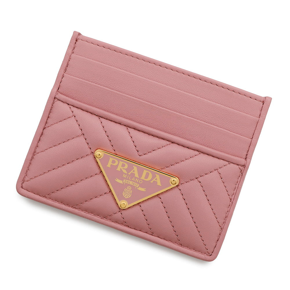 Prada Nylon Handbag - Rovelle Bags
