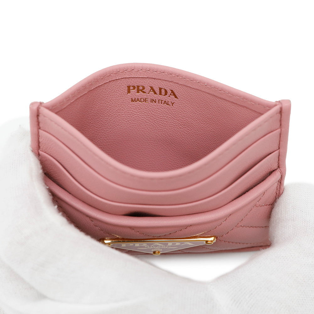 Prada Nylon Handbag - Rovelle Bags