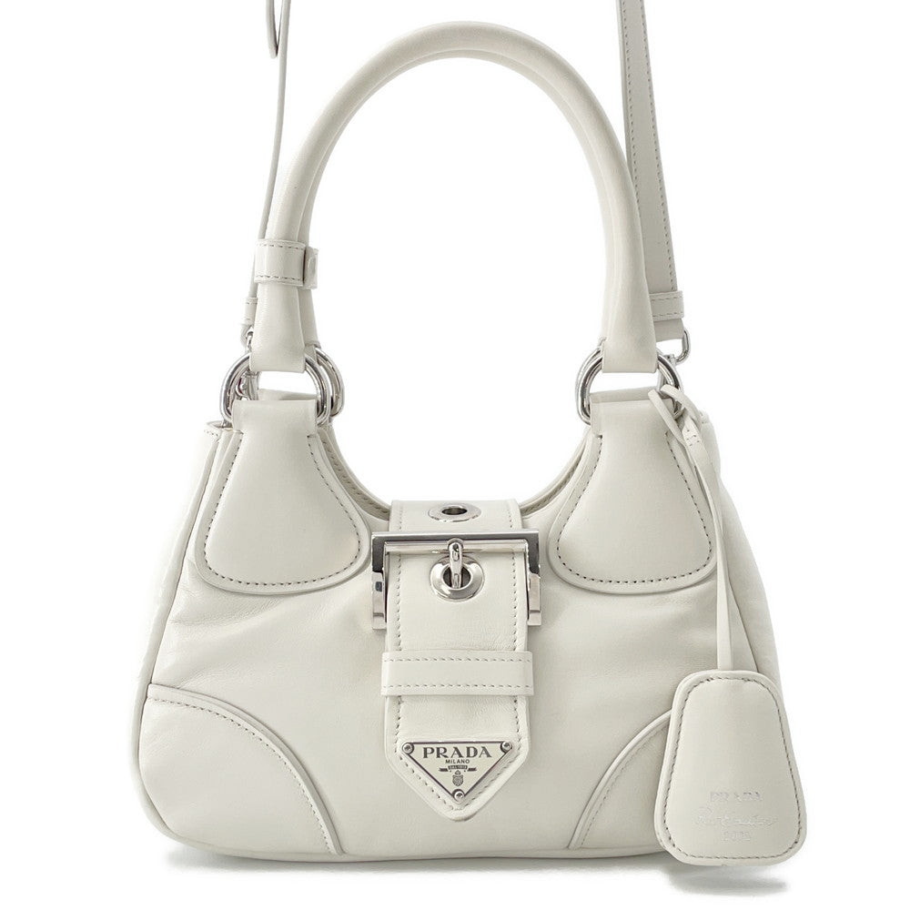Prada Nylon Handbag - Rovelle Bags
