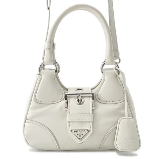 Prada Nylon Handbag - Rovelle Bags