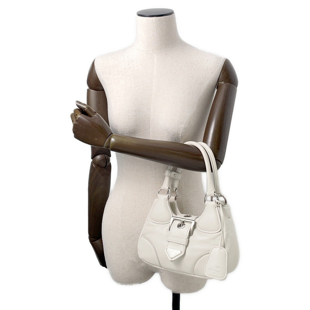 Prada Nylon Handbag - Rovelle Bags