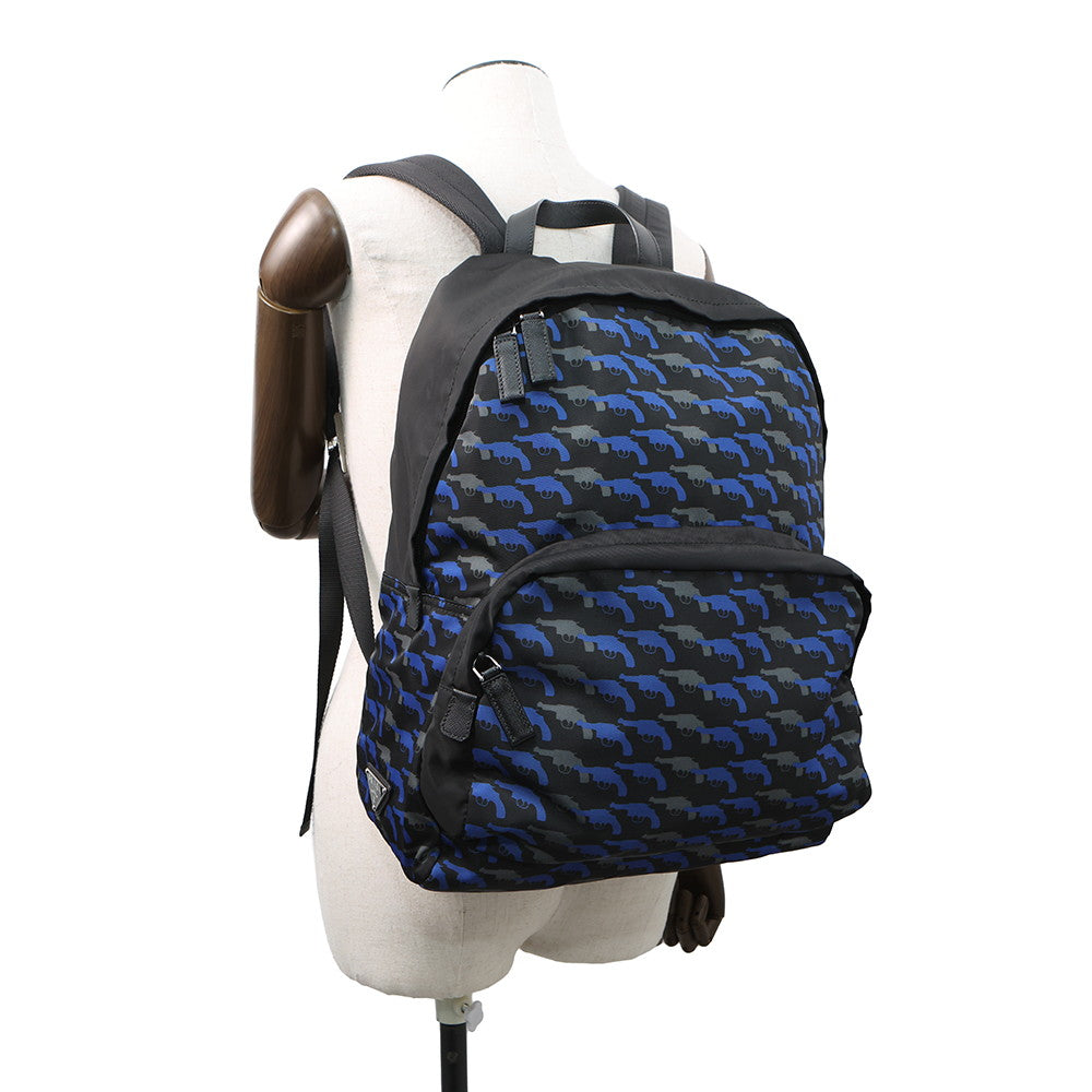 Prada Nylon Backpack - Rovelle Bags