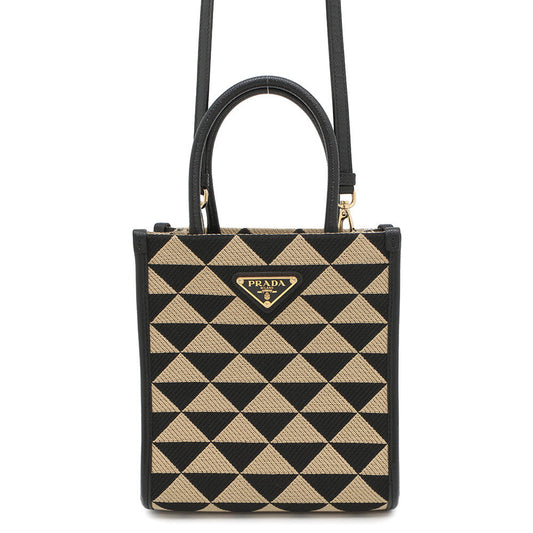 Prada Nylon Handbag - Rovelle Bags