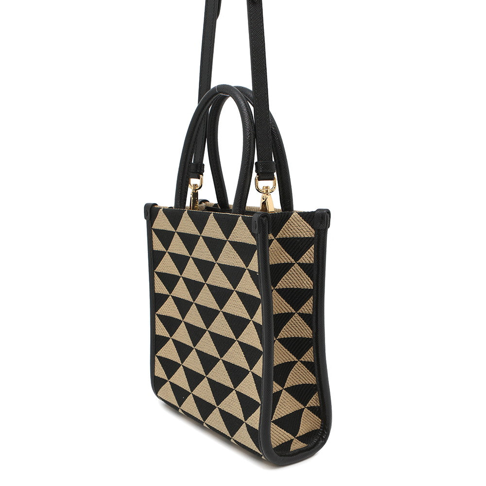 Prada Nylon Handbag - Rovelle Bags