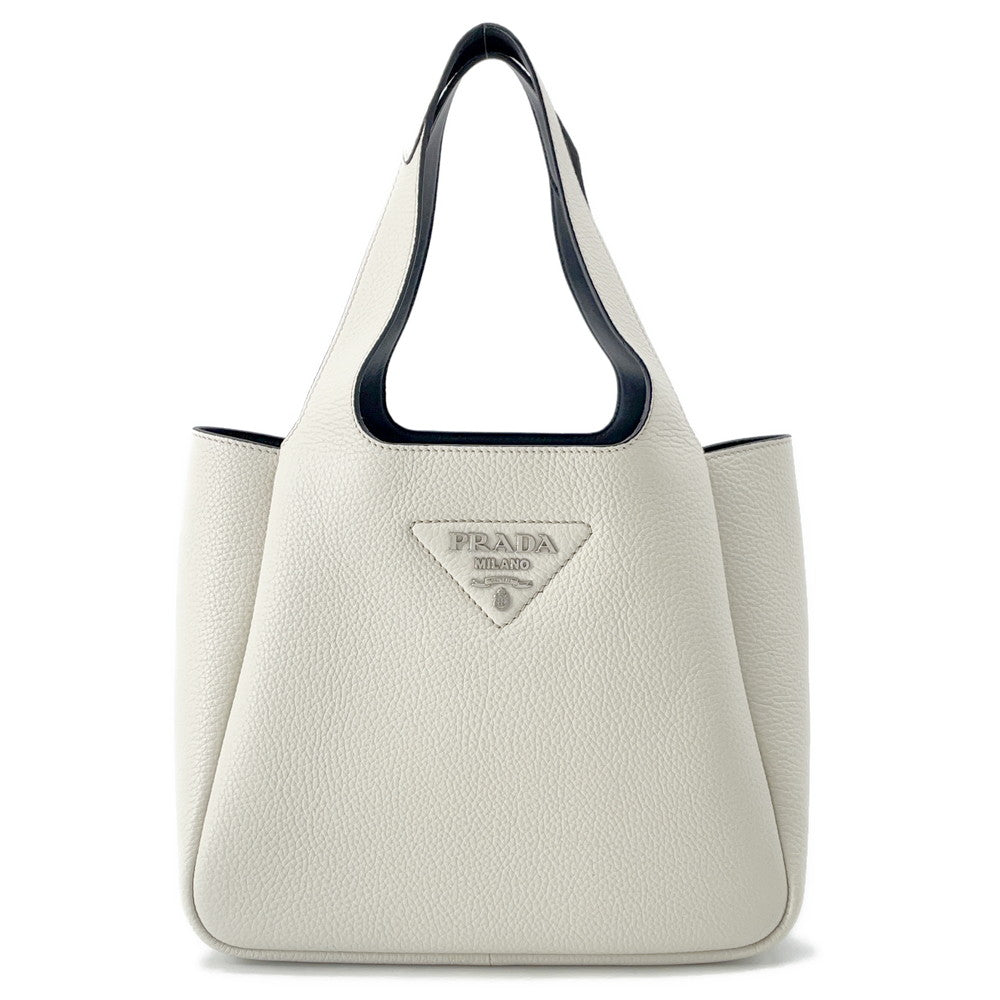 Prada Nylon Handbag - Rovelle Bags