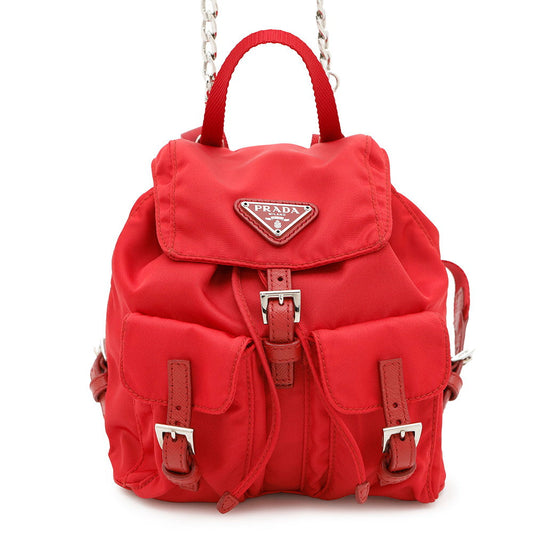 Prada Nylon Backpack - Rovelle Bags