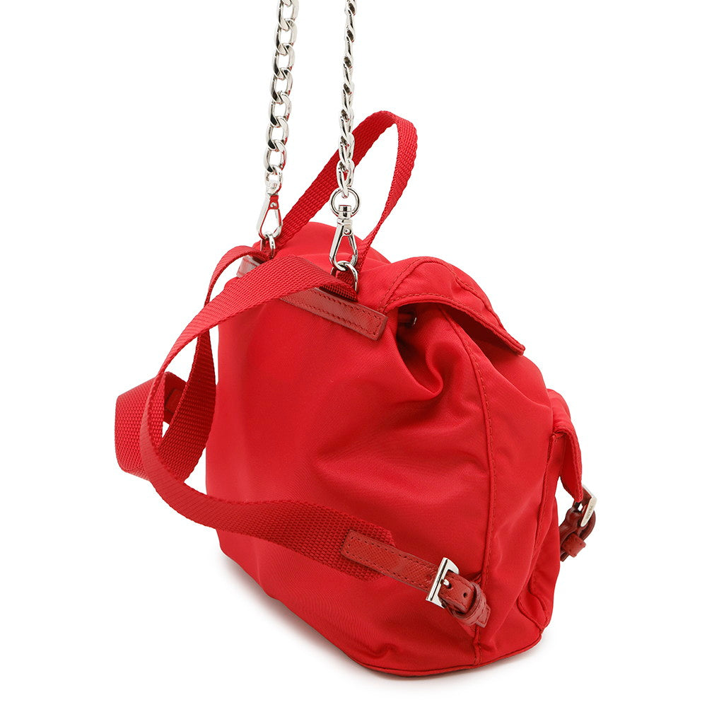 Prada Nylon Backpack - Rovelle Bags
