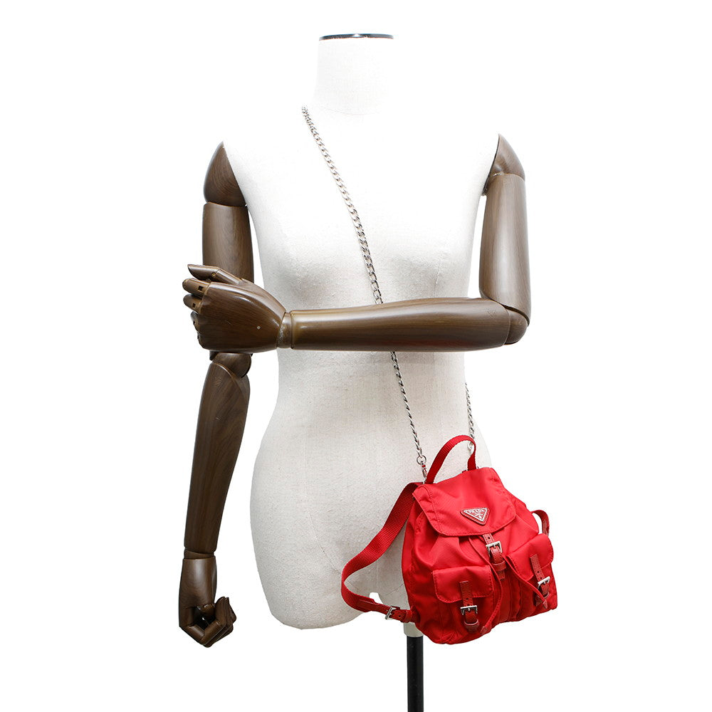 Prada Nylon Backpack - Rovelle Bags