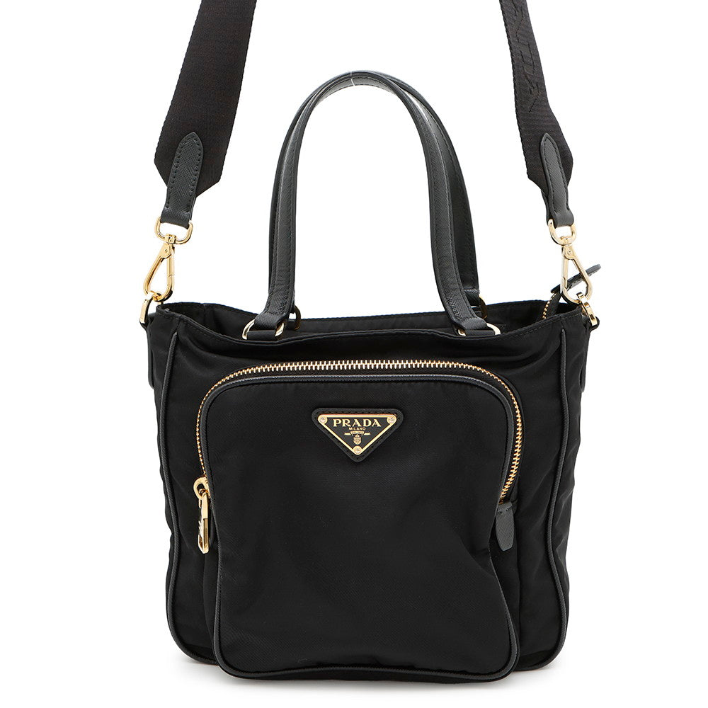 Prada Nylon Tote - Rovelle Bags