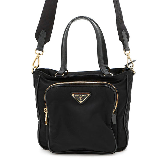 Prada Nylon Tote - Rovelle Bags