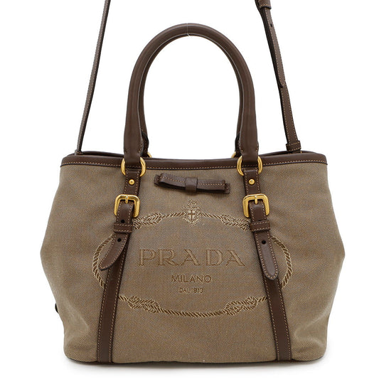 Prada Nylon Tote - Rovelle Bags