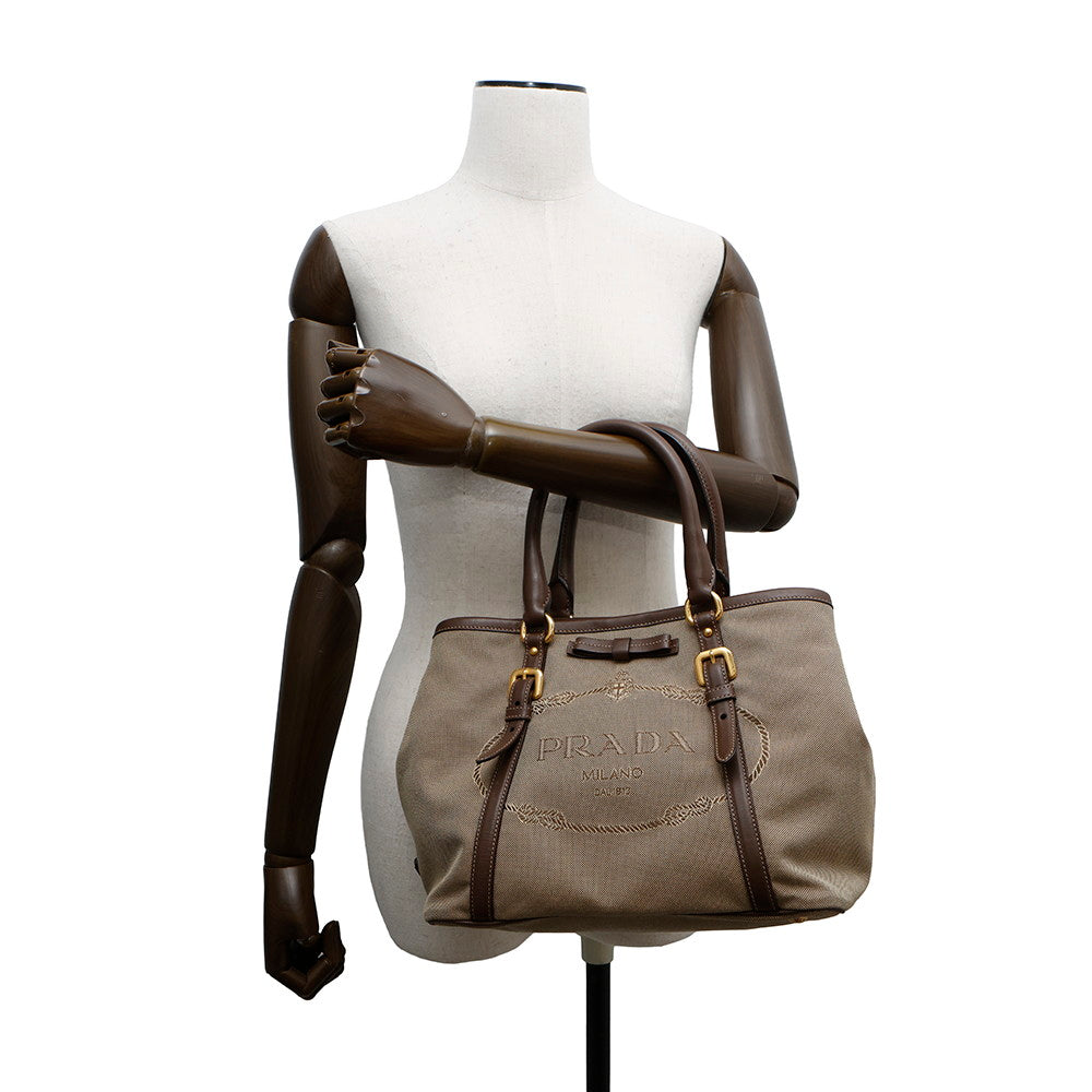 Prada Nylon Tote - Rovelle Bags