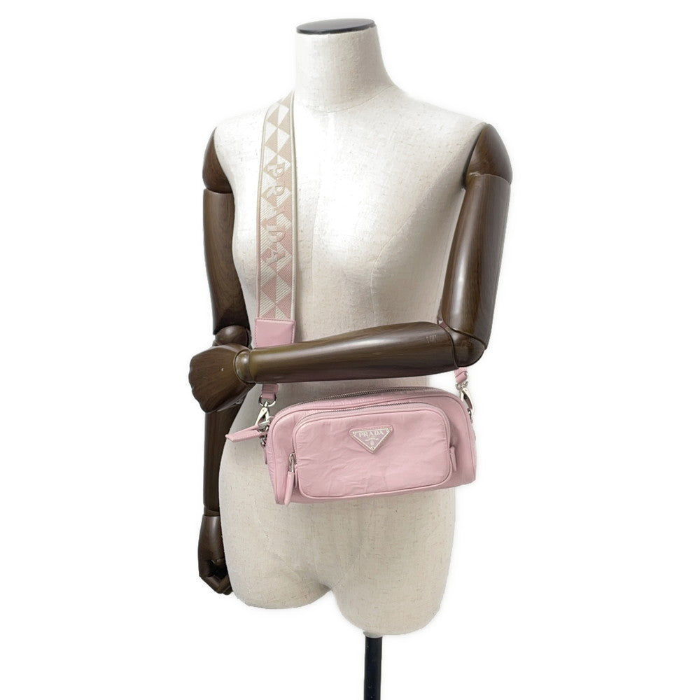 Prada Nylon Shoulder Bag - Rovelle Bags