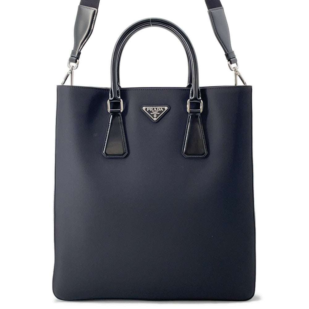 Prada Nylon Tote - Rovelle Bags