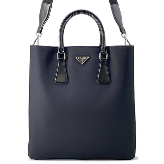 Prada Nylon Tote - Rovelle Bags