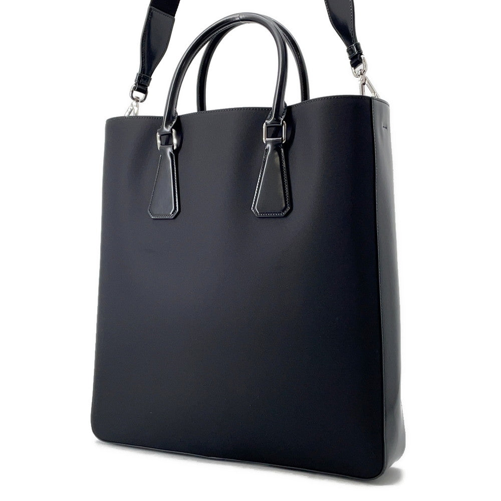 Prada Nylon Tote - Rovelle Bags