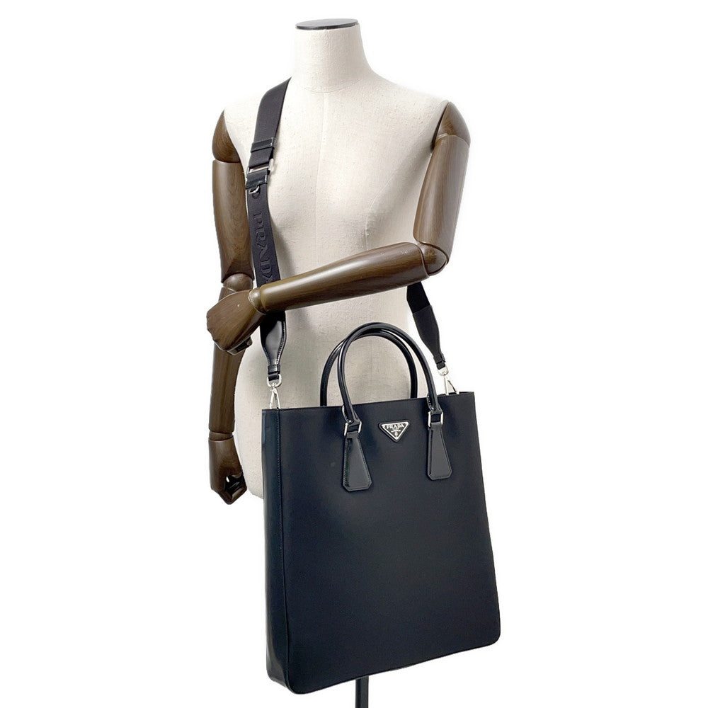 Prada Nylon Tote - Rovelle Bags