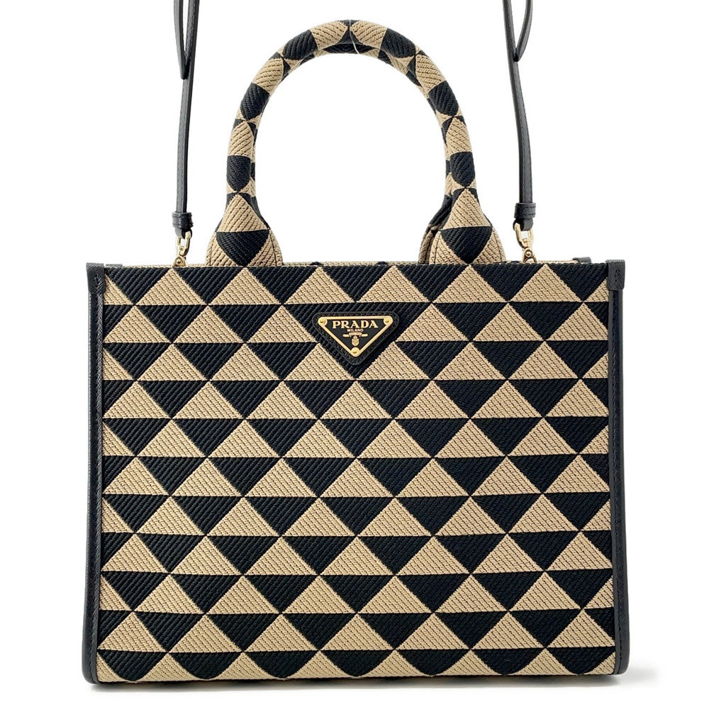 Prada Nylon Handbag - Rovelle Bags