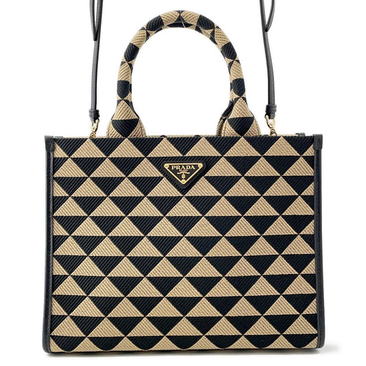 Prada Nylon Handbag - Rovelle Bags