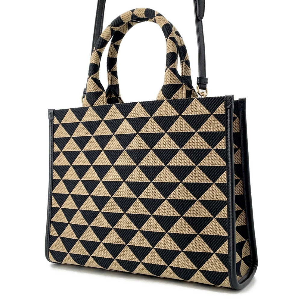 Prada Nylon Handbag - Rovelle Bags