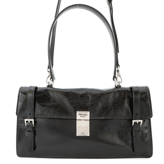 Prada Nylon Shoulder Bag - Rovelle Bags