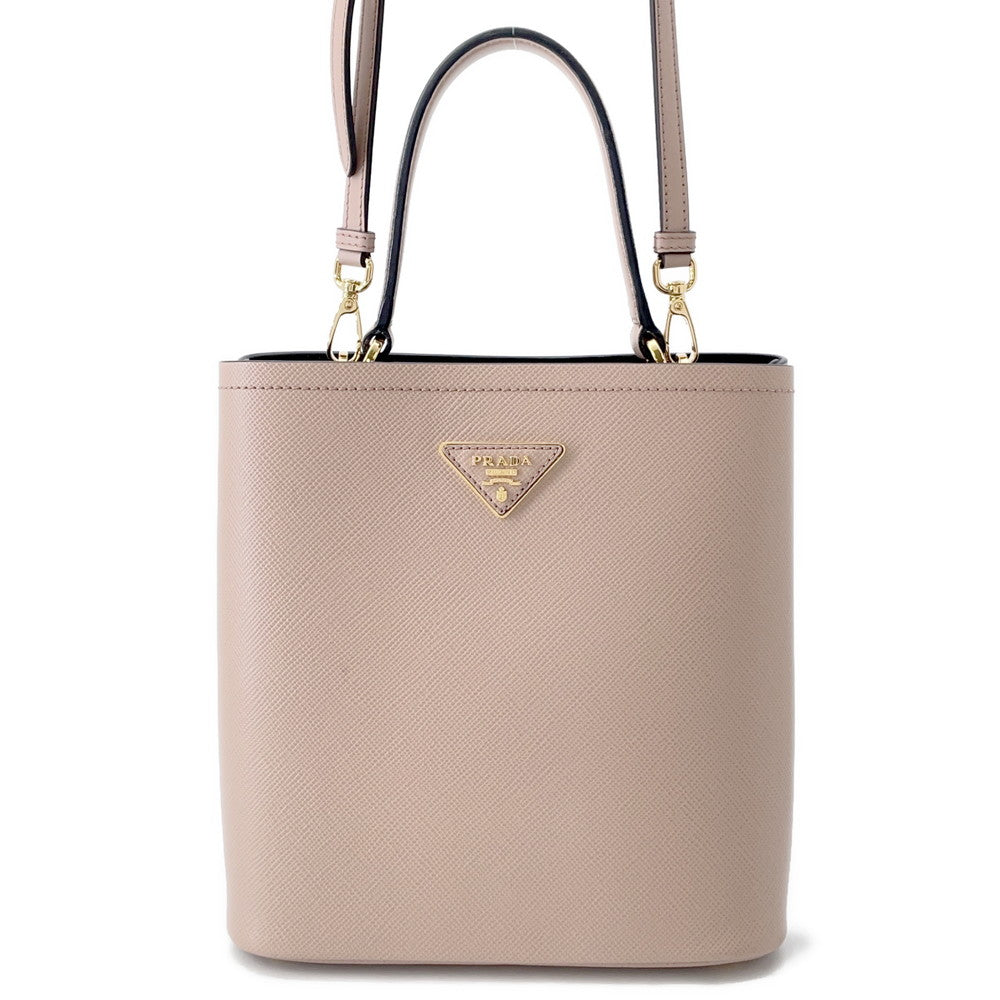 Prada Nylon Tote - Rovelle Bags