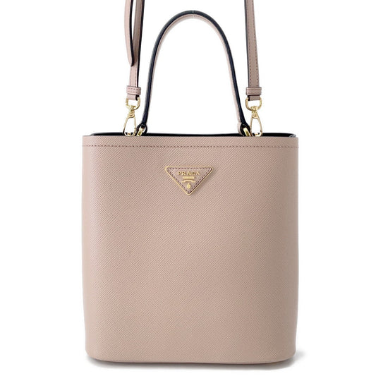 Prada Nylon Tote - Rovelle Bags
