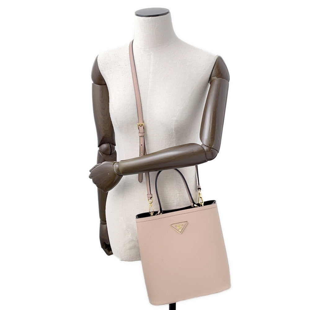 Prada Nylon Tote - Rovelle Bags