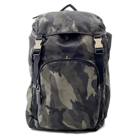 Prada Nylon Backpack - Rovelle Bags