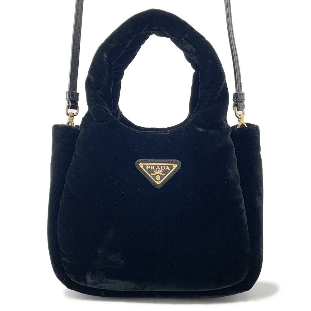 Prada Nylon Handbag - Rovelle Bags