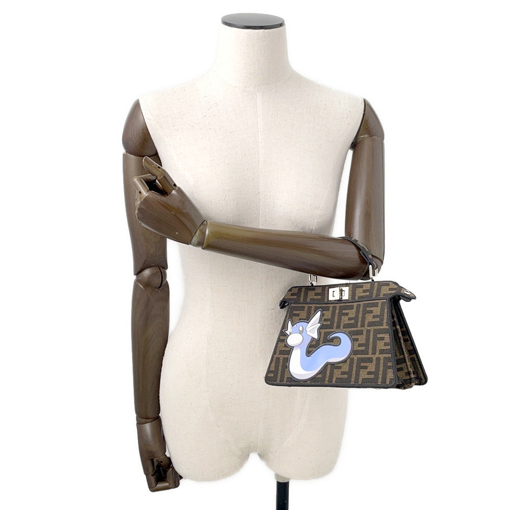 FENDI Peekaboo I See You Pokémon Collaboration Dratini Brown8BN335 Canvas Size Petit
