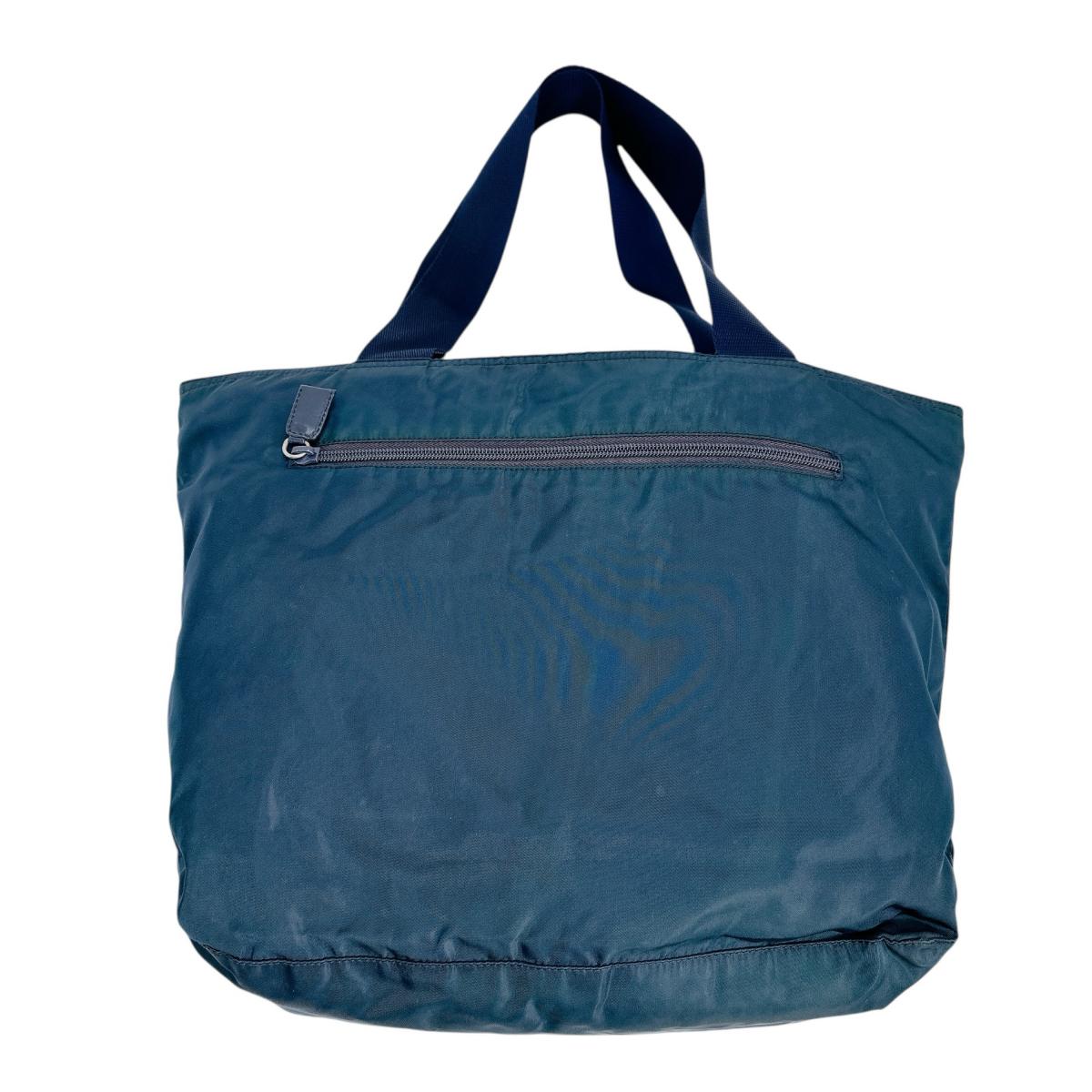 Prada Nylon Tote - Rovelle Bags
