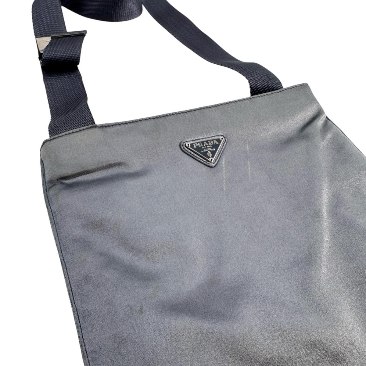 Prada Shoulder Bag - Rovelle Bags