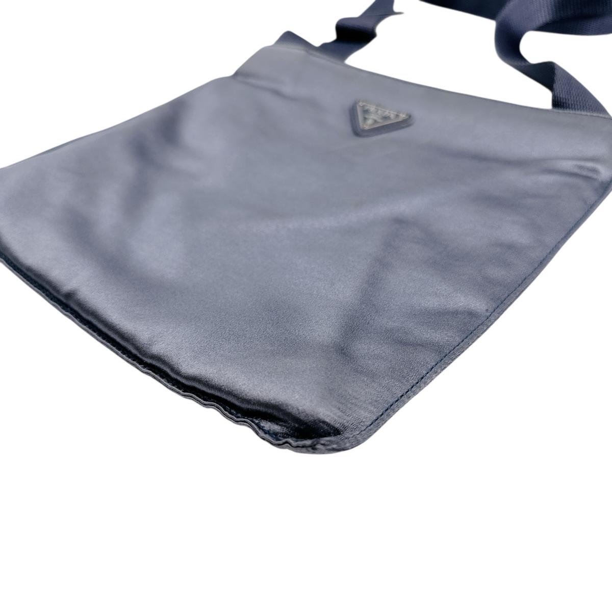Prada Shoulder Bag - Rovelle Bags