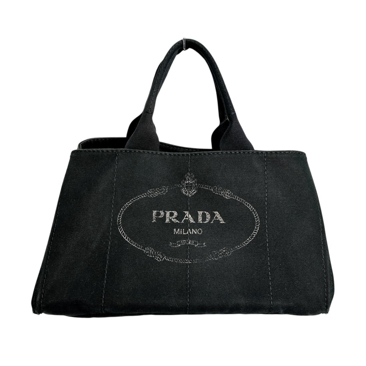 Prada Tote - Rovelle Bags
