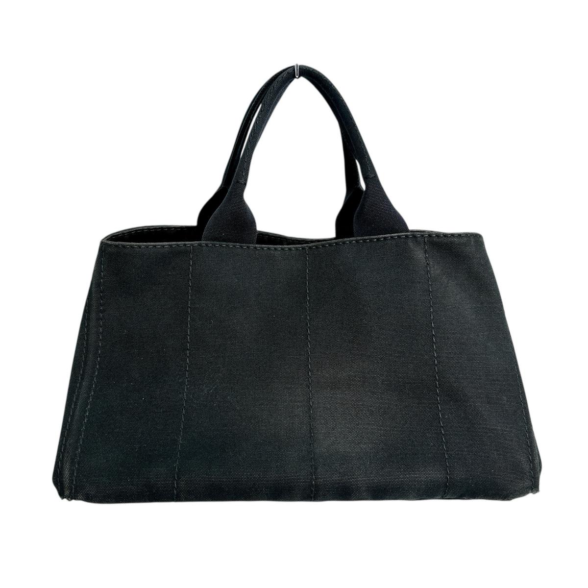 Prada Tote - Rovelle Bags
