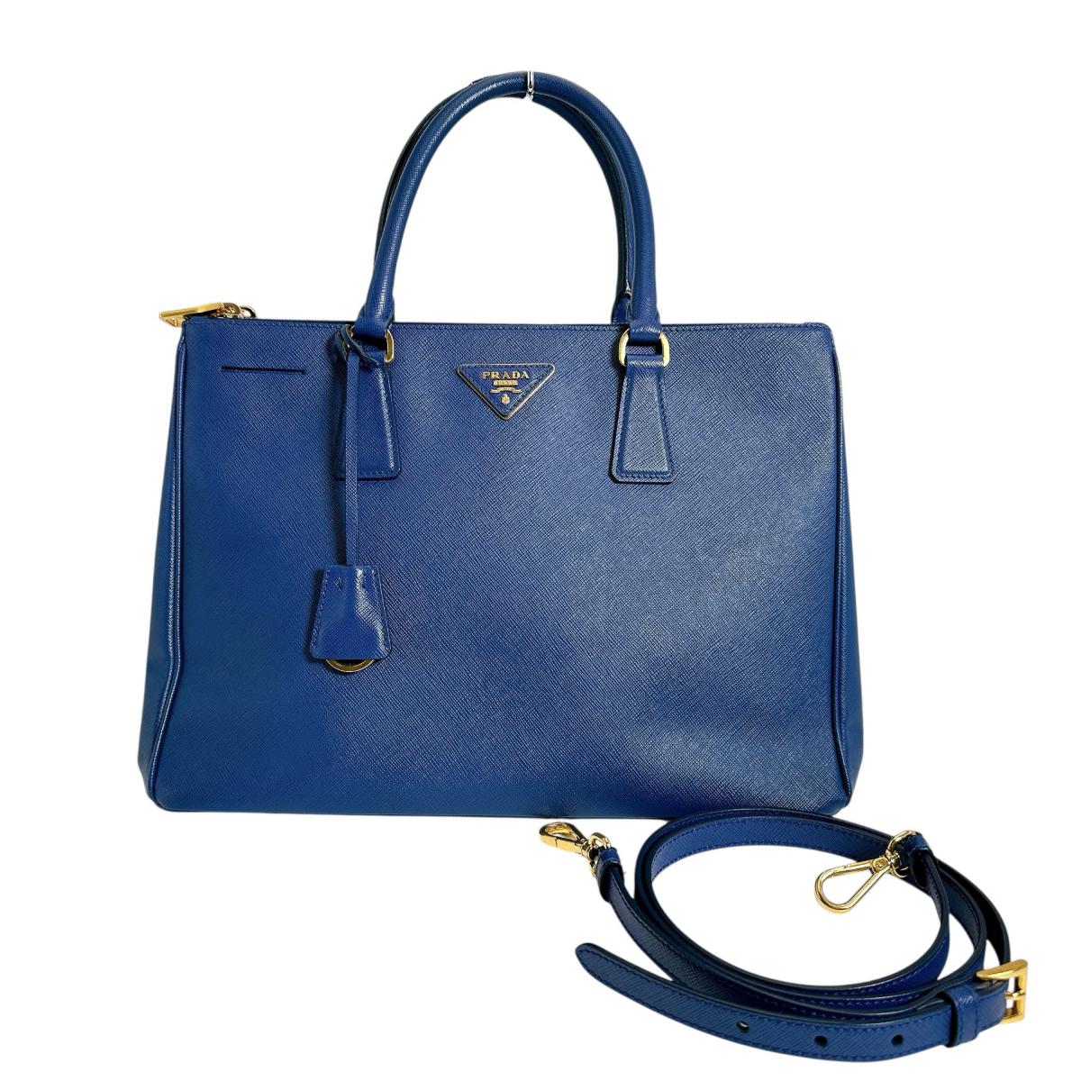 Prada Galleria Tote - Rovelle Bags