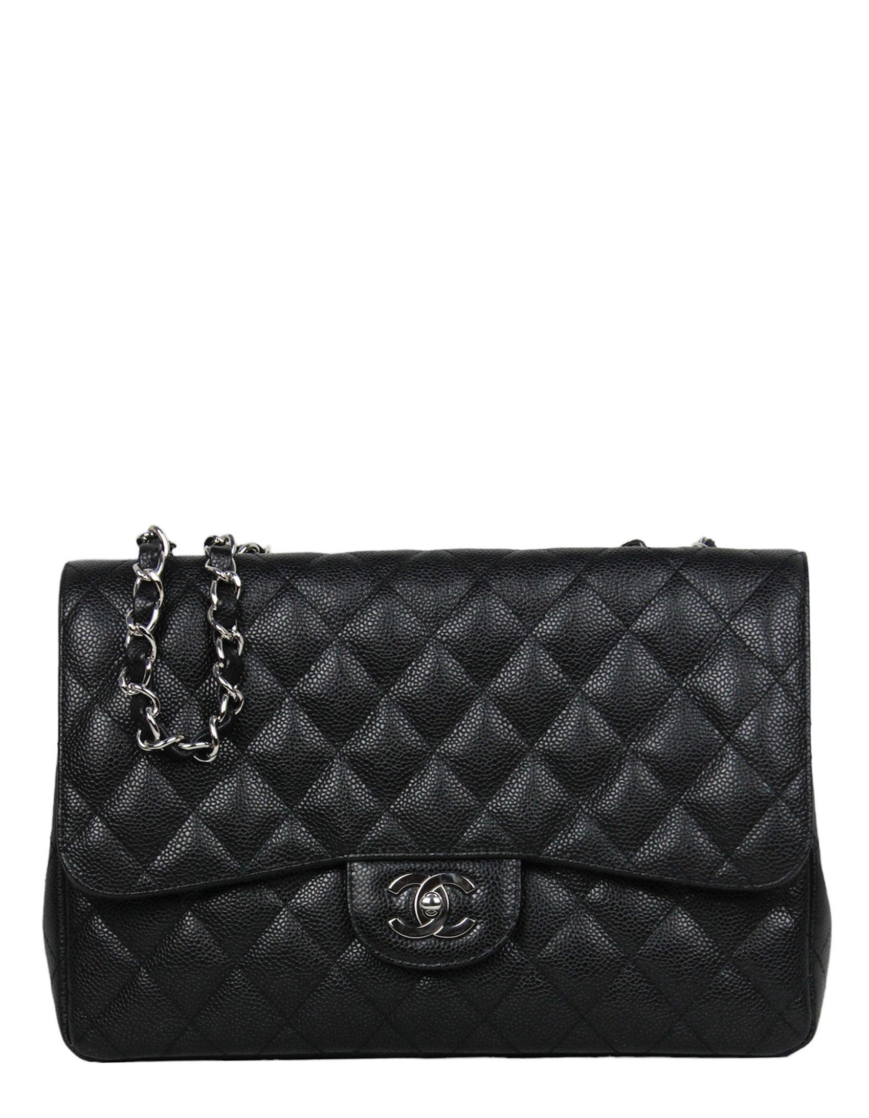 Chanel Flap Shoulder Bag - Almora Bags