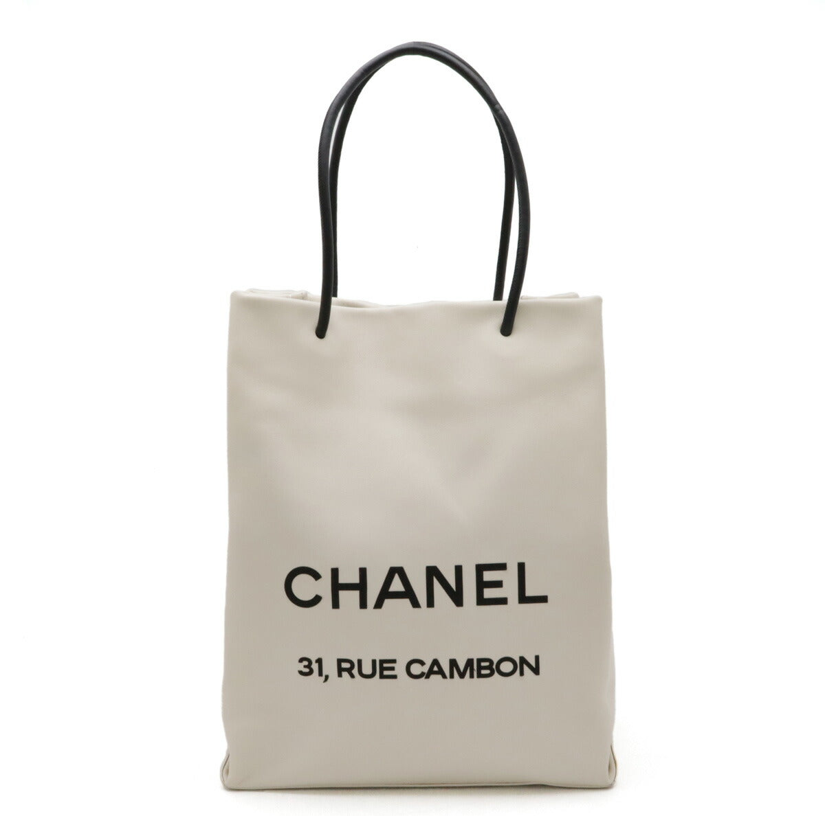 Chanel Leather Essential 2way Tote Bag - Rovelle Bags