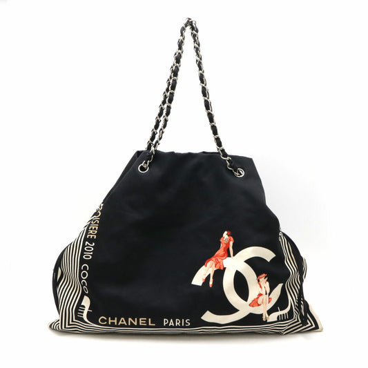 Chanel Canvas Venetia Collection 2way Handbag - Rovelle Bags